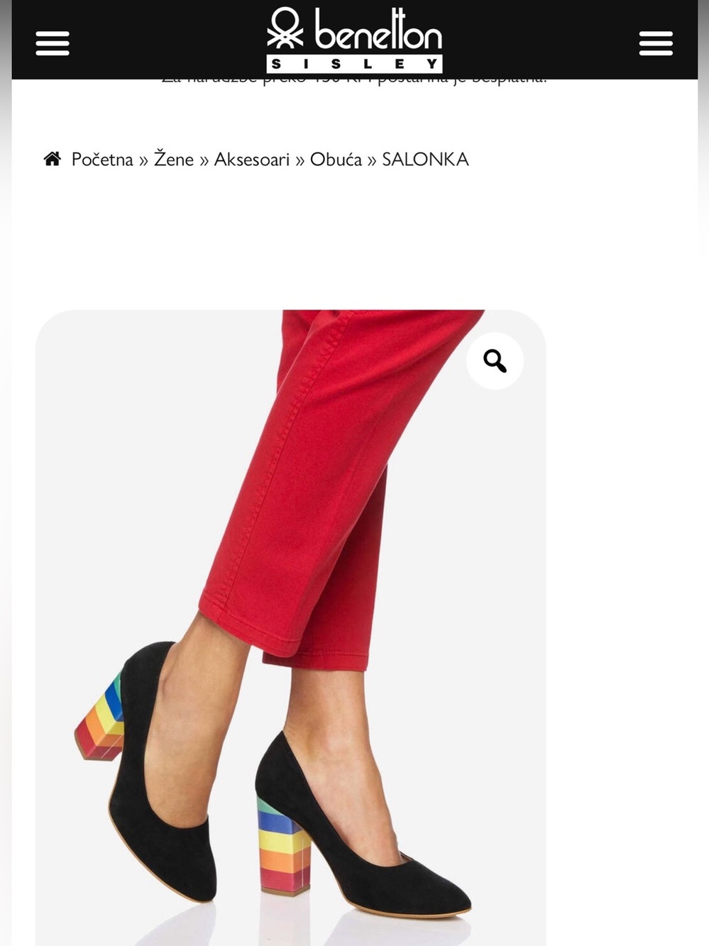 United Colors Of Benetton Black Suede Pumps with Multicolor Block Heel - Picture 13 of 15